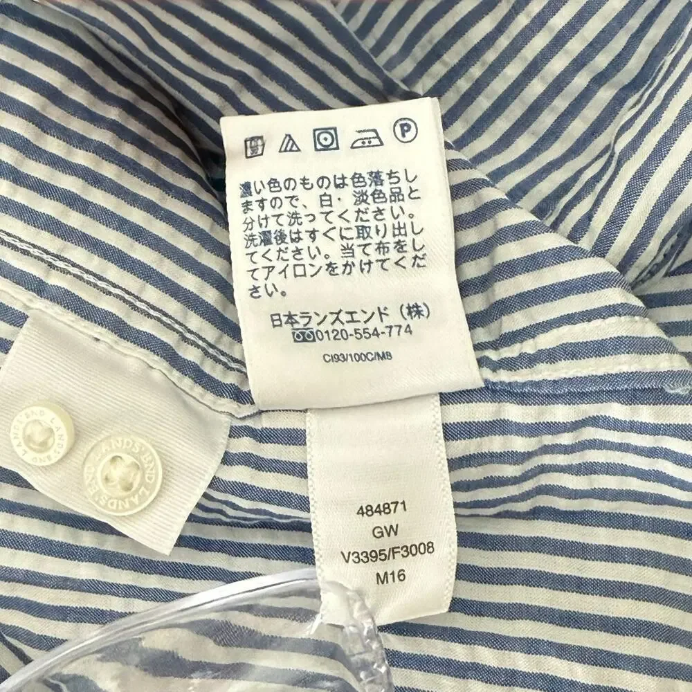 Land's End Men's Seersucker Casual Shirt Button Down Short Sleeve Blue White